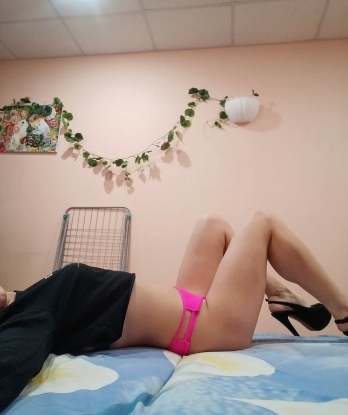 Диана